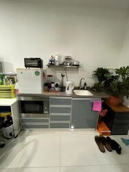 Icon@changi (D14), Office #451200441